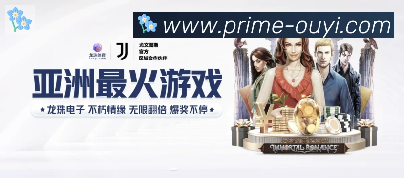 奖项1