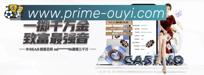 平台使命图